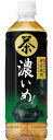 【ケース販売】サントリー 緑茶 伊右衛門 濃いめ 500ML...