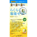 10個セット　【送料無料】　【あす楽】龍角散　らくらく服薬ゼリー　スティックタイプ　25GX6本