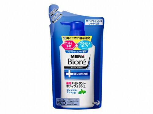 花王 メンズビオレ 薬用デオドラントボディウォッシュ フレッシュなミントの香り 詰替 380ML 【kao7c1b06】 花王 メンズビオレ 薬用デオドラントボディウォッシュ フレッシュなミントの香り 詰替 380ML 【kao7c1b06】