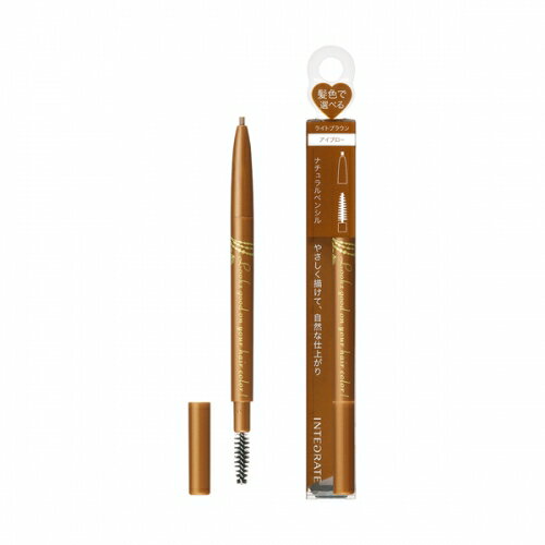 インテグレート　アイブローペンシル　BR641　0.17G