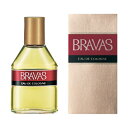 ▲【在庫限り】資生堂 ブラバス オーデコロン 120ML