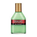 ▲【在庫限り】資生堂 ブラバス スキンコンディショナー 140ML