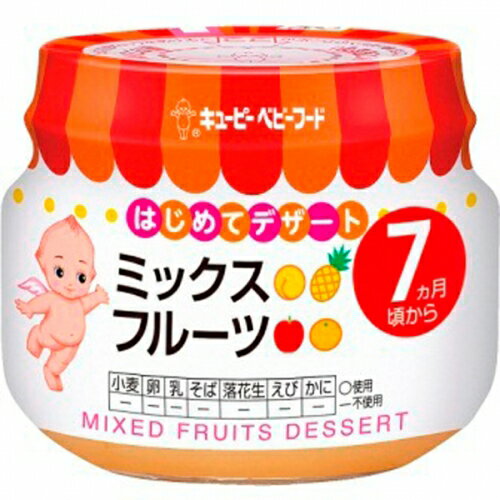 キユーピー　ミックスフルーツ　瓶　　70G