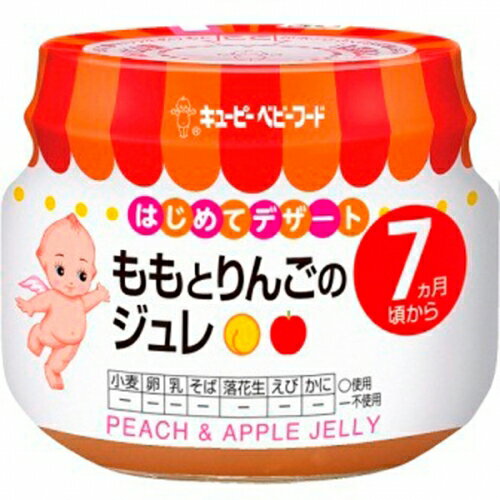 キユーピー　ももとりんごのジュレ　瓶　70G