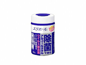 大王製紙　エリエール　除菌ウイルス除去用　本体　80枚※複数回のご注文は告知なしでキャンセルとなります※