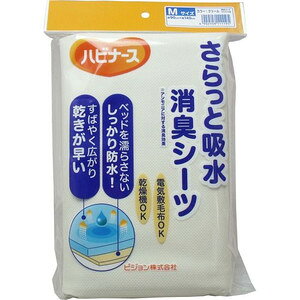 ※商品リニューアル等に伴い、パッケージ・内容等が掲載の内容と一部異なる場合があります。※商品は通常4〜6営業日以内に出荷します。在庫状況により出荷が遅れる場合があります。予めご了承下さい。 商品説明 消臭機能と吸収性を備えた防水シーツ。 規格 Mサイズ 広告文責 株式会社ウェルパーク　電話番号：042-659-3716
