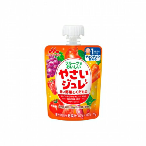 森永乳業　フルーツでおいしいやさいジュレ　赤い野菜とくだもの　70G