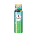 【エントリーP5倍】マンダム ベビーベール ヘアフレグランス アクアティックブーケ 80G