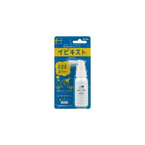 Rakuten - 【あす楽】池田模範堂　イビキスト　25G