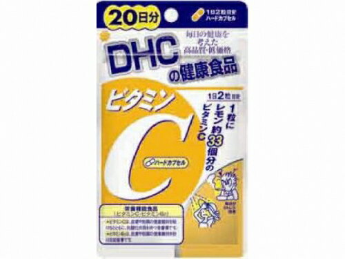 DHC　ビタミンC　(ハードカプセル)　20日分　40粒　サプリメント