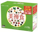 【送料無料】【あす楽】ドクターシーラボ(Dr　Ci：Labo)　美禅食　462G（3個セット）