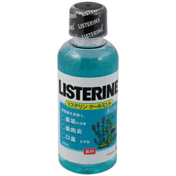 薬用リステリン　クールミント　100ML