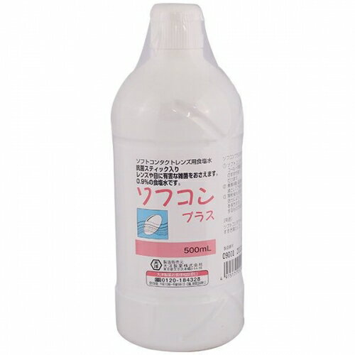 大洋製薬　ソフコンプラス　500ML