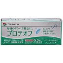 ※商品リニューアル等に伴い、パッケージ・内容等が掲載の内容と一部異なる場合があります。※商品は通常4〜6営業日以内に出荷します。在庫状況により出荷が遅れる場合があります。予めご了承下さい。 商品説明 製造元&nbsp;株式会社メニコン毎日のタンパク除去に。O2ケアと組み合わせてご使用ください。酸素透過性ハードコンタクトレンズ用　タンパク分解酵素洗浄液プロテオフは毎日のケアの際にO2ケアに1滴加えて使用する、つけおきタイプのタンパク分解酵素洗浄液です。用法・用量5.5mL使用方法(1)O2ケアが9分目まで入ったレンズケースに、プロテオフをレンズ1枚につき1滴加えます。(2)レンズをレンズケースに入れキャップをしめ、軽く振り、一晩(2時間以上)保存します。(3)レンズはO2ケアで洗浄し、水道水でよくすすいだ後、眼にはめます。使用上の注意●今までにケア用品などによって、アレルギー症状などを起こしたことがある場合は、使用前に眼科医に相談してください。●O2ケアと組み合わせて使用してください。●ソフトコンタクトレンズには使用できません。●使用期限を過ぎたものは使用しないでください。保管及び取扱い上の注意●直射日光を避け、小さなお子さまの手の届かない冷暗所(冷蔵庫など)に。凍結を避けて保管してください。●ご使用前には、添付の使用説明書を必ず読み、大切に保管してください 規格 5.5ML 製造販売元企業名 メニコン 文責者の氏名と資格種類 ウエルシア薬局（株）　048-264-1004薬剤師石原　純メニコン　プロテオフ　5.5ML