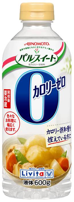 大正製薬　パルスイート　カロリー