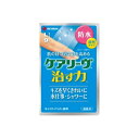 【あす楽】ケアリーヴ　治す力　防水タイプ　Lサイズ　9枚