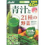 アサヒ　青汁と21種の野菜　3.3GX40袋