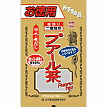 山本漢方製薬　お徳用　プーアル茶　5GX52包