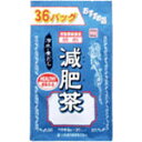 山本漢方製薬　お徳用　減肥茶　8GX36包