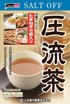 Rakuten - 山本漢方製薬　圧流茶　10GX24包