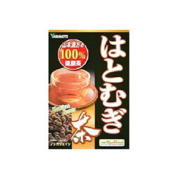 山本漢方製薬　はとむぎ茶100％　10GX20包