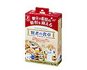 大塚製薬　賢者の食卓　ダブルサポート　9包 ehac-10097623 ウエルシア楽天市場支店 パッケージ画像