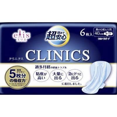 大王製紙　エリス　クリニクス　羽つき　6枚
