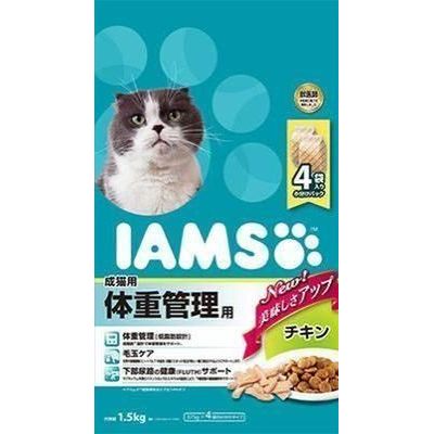 アイムス　成猫用　体重管理用　チキン　1.5KG