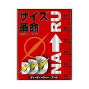 ライフサポート DDDナール 60粒入(4)
