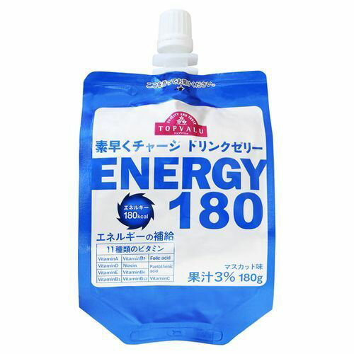 【本日楽天ポイント4倍相当】大塚製薬株式会社　カロリーメイトゼリー　アップル味　215g×72個セット【RCP】