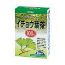 ※商品リニューアル等に伴い、パッケージ・内容等が掲載の内容と一部異なる場合があります。※商品は通常4〜6営業日以内に出荷します。在庫状況により出荷が遅れる場合があります。予めご了承下さい。 商品説明 イチョウ葉は欧米諸国では健康食品として、有効利用されている食材です。健康茶としてご家族皆様の健康管理にご利用ください。お召し上がり方●よく沸騰している約1リットルの熱湯に、本品1包を入れ3〜5分間煮出して下さい。●煮出す時間は目安時間（3〜5分）を厳守してください。●煮出した後は速やかにティーバッグを取り出し、ポットで保温するか冷蔵庫で冷やしてお召し上がりください。 文責者の氏名と資格種類 ウエルシア薬局（株）　048-264-1004薬剤師:石原　純