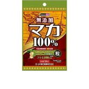 3個セット【あす楽】　山本漢方製薬　マカ粒100%　120錠