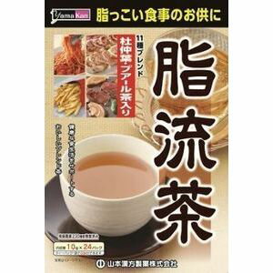 5個セット【送料無料】【あす楽】　山本漢方製薬　脂流茶　10GX24包入