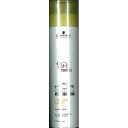 【エントリーP5倍】シュワルツコフ BCクア カラーセーブシャンプー 250ML