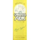 ※商品リニューアル等に伴い、パッケージ・内容等が掲載の内容と一部異なる場合があります。※商品は通常4〜6営業日以内に出荷します。在庫状況により出荷が遅れる場合があります。予めご了承下さい。商品説明リラックスしたいときのための機能性パイプです。さわやかなグレープフルーツ・レモンハッカ油などが添加されています。通勤ラッシュ、渋滞のイライラ、会議中などにおすすめです。清涼感が感じられなくなったら取り替え時です。文責者の氏名と資格種類ウエルシア薬局（株）　048-264-1004薬剤師:石原　純