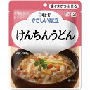 ※商品リニューアル等に伴い、パッケージ・内容等が掲載の内容と一部異なる場合があります。※商品は通常4〜6営業日以内に出荷します。在庫状況により出荷が遅れる場合があります。予めご了承下さい。 商品説明 やわらかく仕立てた豚肉と大根・人参・ごぼう・しいたけ・油揚げを煮込んだうどんです。うどんは食べやすいように短くそろえています。 規格 120G 製造販売元企業名 キユーピー 文責者の氏名と資格種類 ウエルシア薬局（株）　048-264-1004薬剤師石原　純