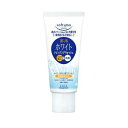コーセー ソフティモ ホワイト薬用クレンジングウォッシュ ミニ 60G