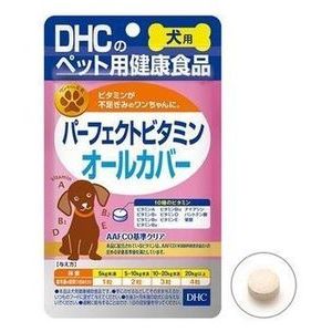 ※商品リニューアル等に伴い、パッケージ・内容等が掲載の内容と一部異なる場合があります。※商品は通常4〜6営業日以内に出荷します。在庫状況により出荷が遅れる場合があります。予めご了承下さい。 商品説明 『犬用 国産 パーフェクトビタミン オールカバー』は、たった1粒にビタミンをバランスよく配合。おやつ感覚で与えられるよう、味はワンちゃん好みのチキン＆ポーク風味に仕上げました。「ご褒美用のごはんやおやつなどを与えすぎて、ペットフードを食べてくれない…。」「手作りごはんを与えているけど、栄養バランスがとれているか不安…。」そんなお悩みがある飼い主さんとワンちゃんにおすすめです。 広告文責 株式会社ウェルパーク　電話番号：042-659-3716