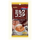 名糖産業　ミルクココア　4本X10個セット