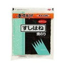 白子のり　焼のりすしはね　10枚X10個セット