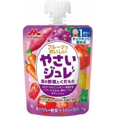 森永　フルーツでおいしいやさいジュレ　紫の野菜とくだもの　70G