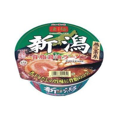 ウエルシア楽天市場支店 ニュータッチ 凄麺 新潟背脂醤油ラーメン 124GX12個セット