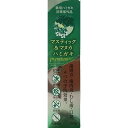 宇津木産業　マスティック&マヌカハミガキ　プレミアム　60G