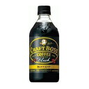 サントリー クラフトボスブラック 500MLX24個セット