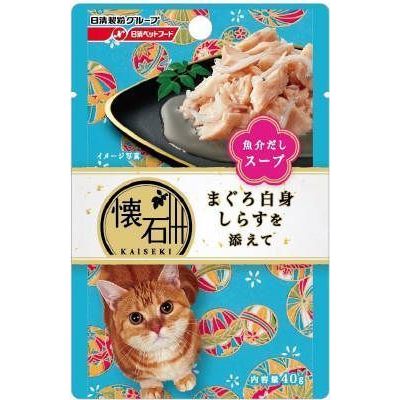 日清　懐石レトルト　まぐろ白身　しらすを添えて　魚介だしスープ　40G