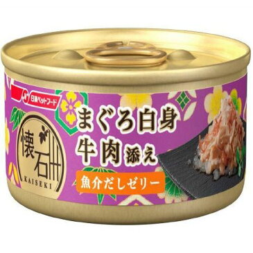 日清　懐石缶　まぐろ白身　牛肉添え　魚介だしゼリー　60G