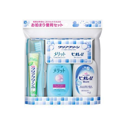 花王　クリアクリーン　携帯用　お泊まりセット　1組のサムネイル