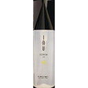 ルベル イオセラム オイル ヘアトリートメント 100ML