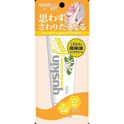 ユースキン ハナ ユズ 50G ユースキン ハナ ユズ 50G