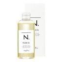 ナプラ Nドット ポリッシュオイル 150ML